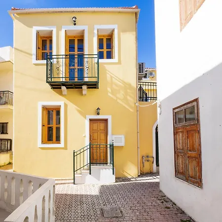 Eleni Residences カリヴェス
